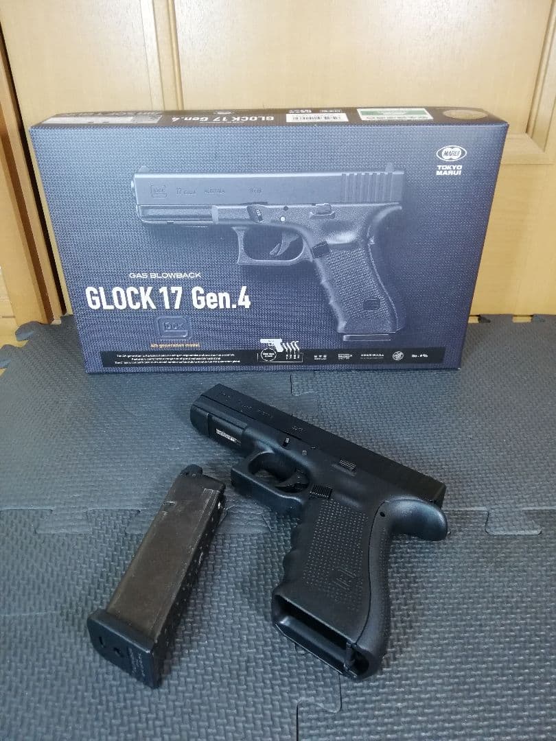 東京マルイ　グロック　GEN4