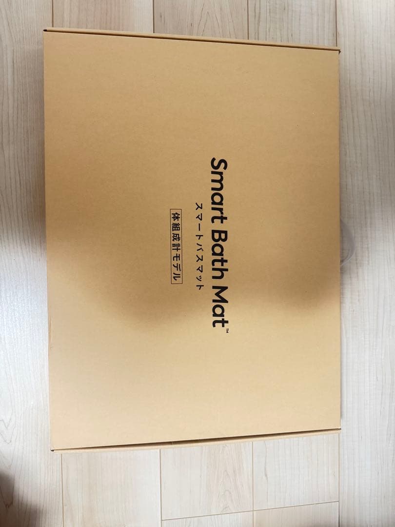 Smart Bath Mat スマートバスマット SBM24W01LJ ISSIN スマートバスマット 体組成計モデル ［スマホ管理機能あり