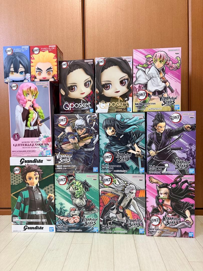 鬼滅の刃 VIBRATION STARS 他フィギュア13体セット 未開封 83