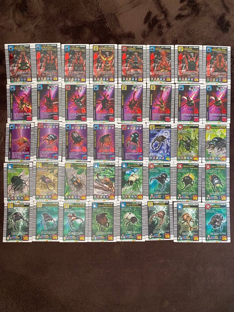 平成 希少】ムシキング カードまとめ売り 400枚以上 - メルカリ