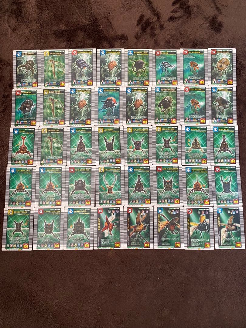 平成 希少】ムシキング カードまとめ売り 400枚以上 - メルカリ
