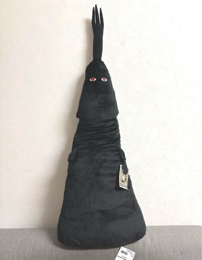 ワンピース イム様 めちゃながぬいぐるみ - メルカリ