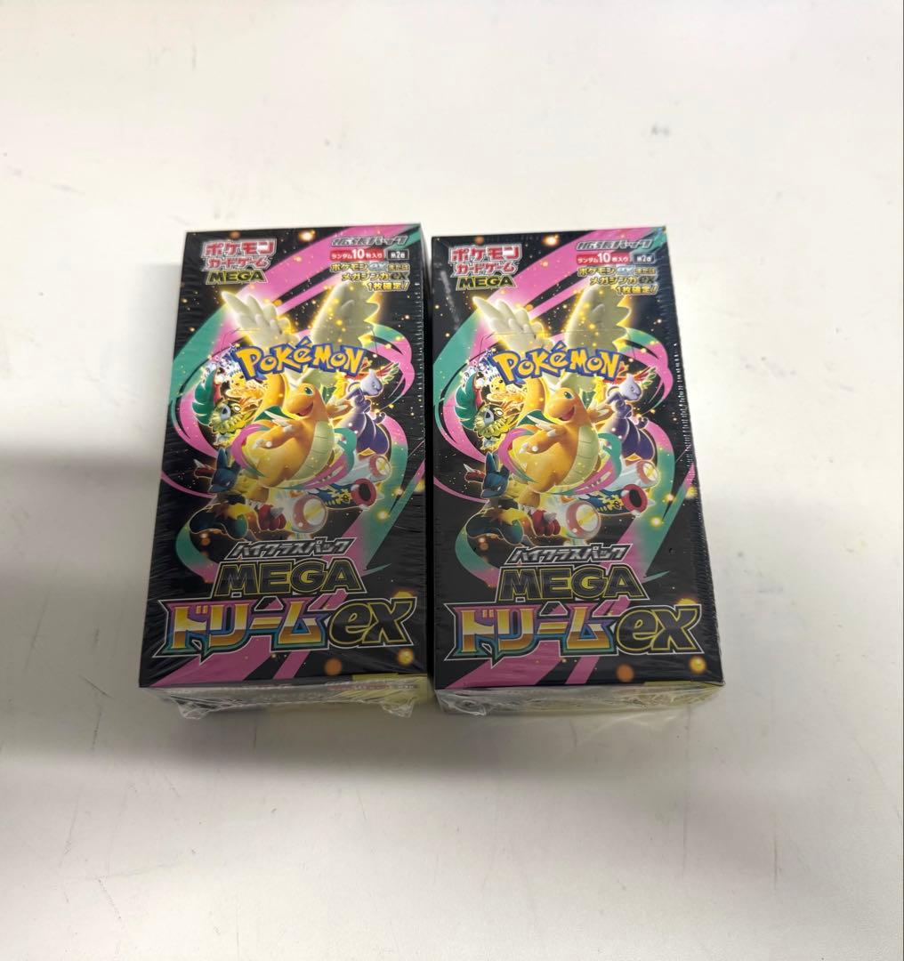 シュリンク付きポケモンカードMEGA ハイクラスパックドリーム ex　2BOX