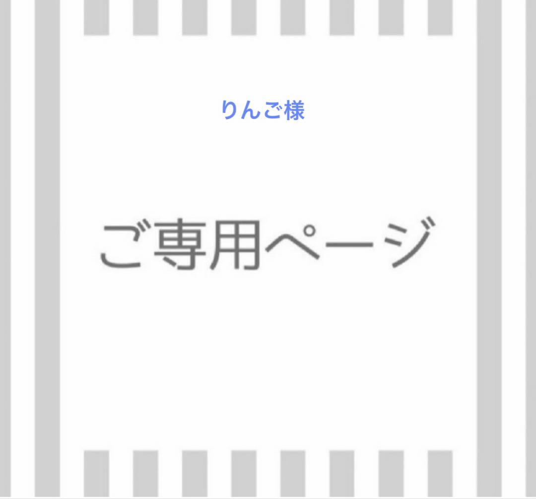 りんご 鶴田町のりんご津軽の代表りんごを栽培 | メデタイ・ツルタ