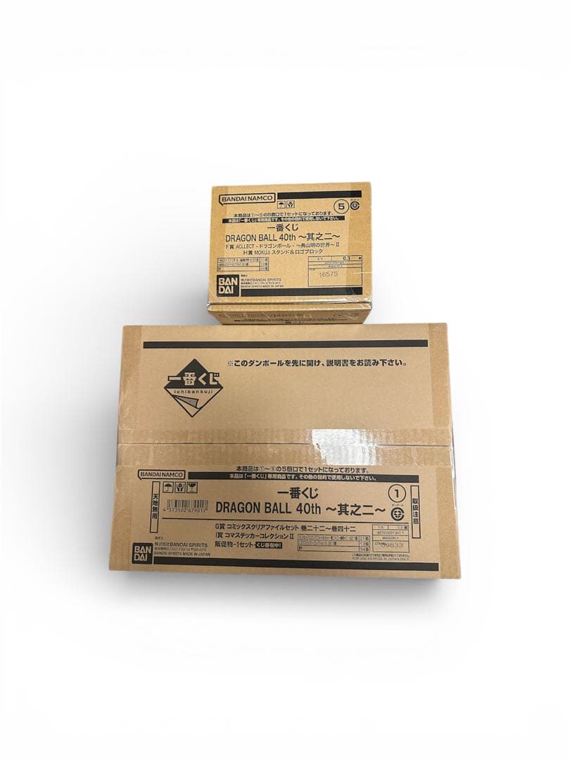 ドラゴンボール 40th 其の2 下位賞　アクレクト