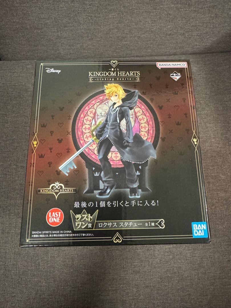 KINGDOM HEARTS ロクサス スタチュー ラストワン賞
