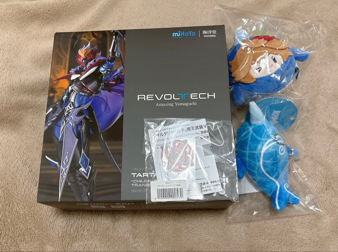 タルタリヤ　魔王武装フィギュア　ぬいぐるみセット