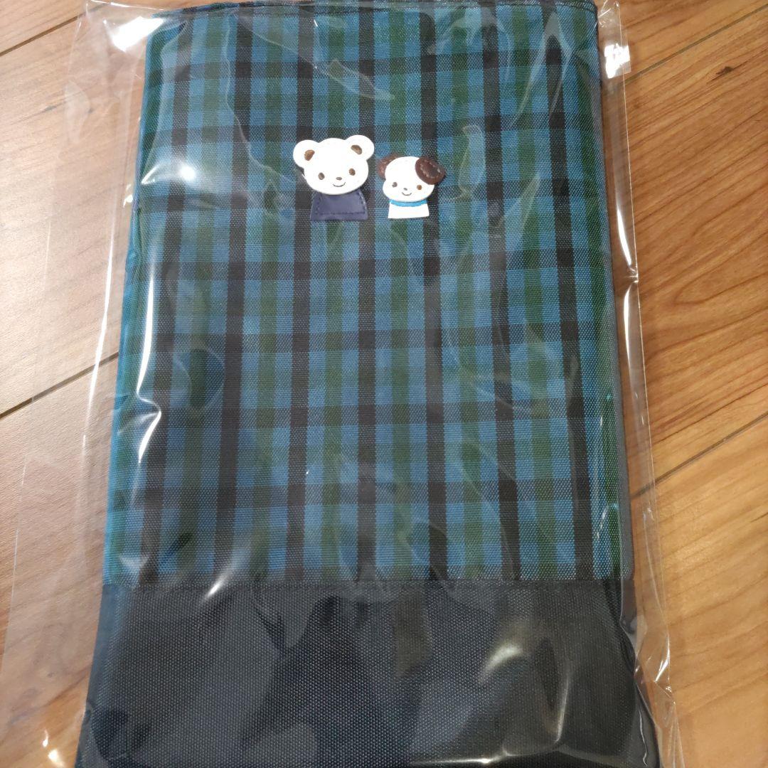 ファミリア　レッスンバッグ♡