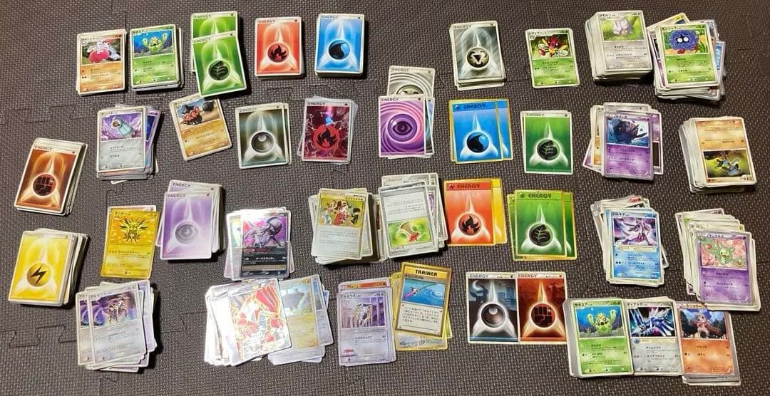 ポケモンカードゲーム DP BW XY 超大量 まとめ売り ポケモンカード BW XY まとめ売り - メルカリ