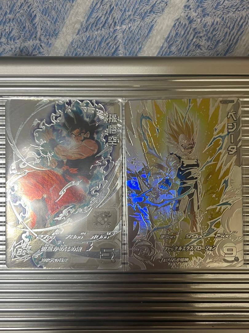 スーパードラゴンボールヒーローズ 孫悟空　ベジータ　lc まとめ売り 2026年最新】ドラゴンボールヒーローズ lc ベジータの人気アイテム