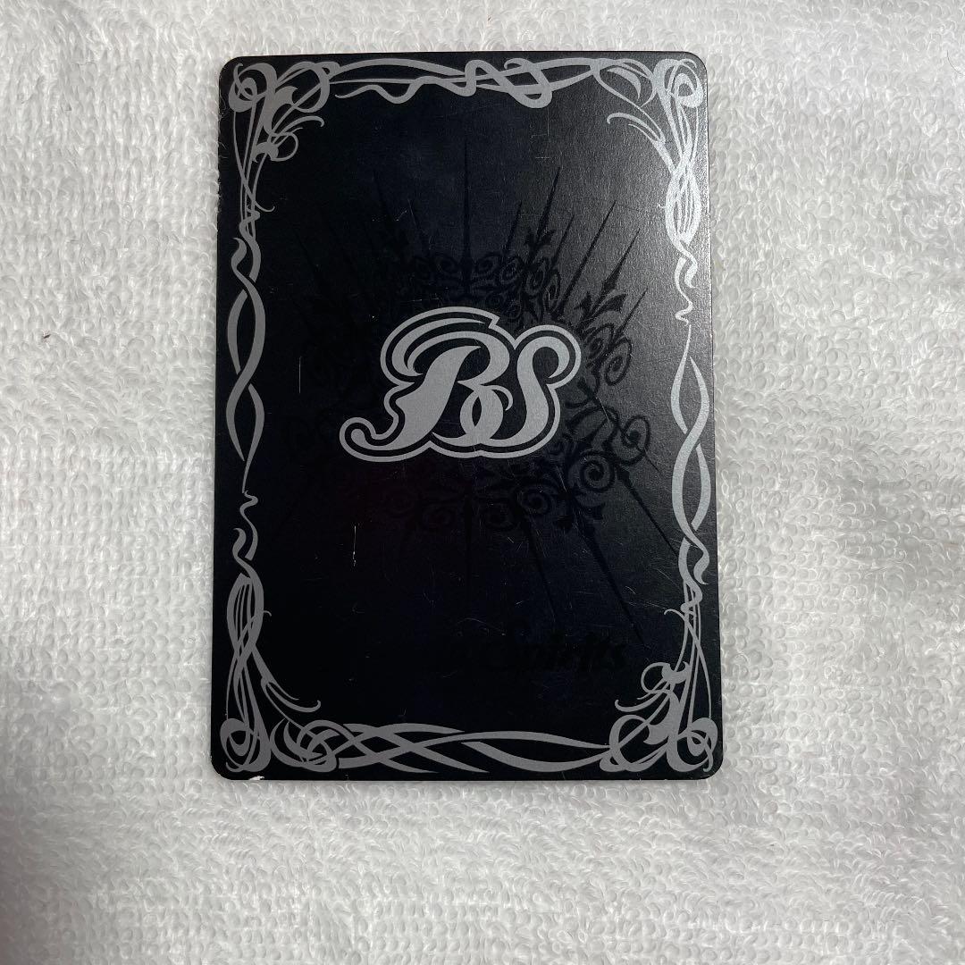 バトルスピリッツ バトスピ 初版 機動要塞キャッスルゴレム - メルカリ