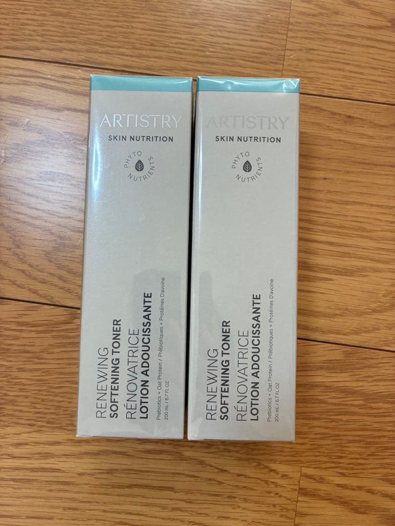 アーティストリー アムウェイ スキンNT ハリ ローション200ml 2本セット アーティストリー スキンNT™ ハリ ローション特長 | amwaylive