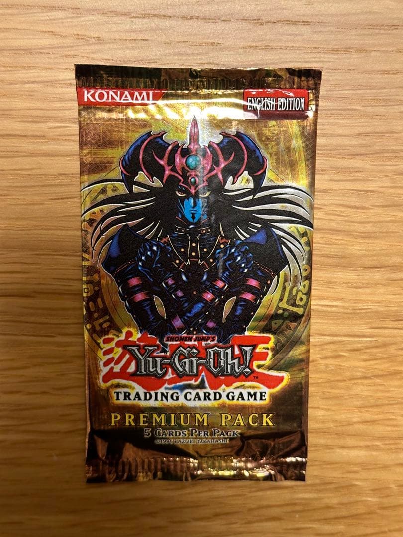 遊戯王　プレミアムパック1 英語版　未開封　BOX購入品