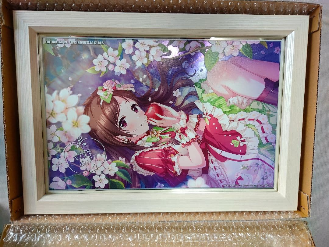 パーソナルパブミラー　辻野あかり　アイドルマスターシンデレラガールズ　デレマス