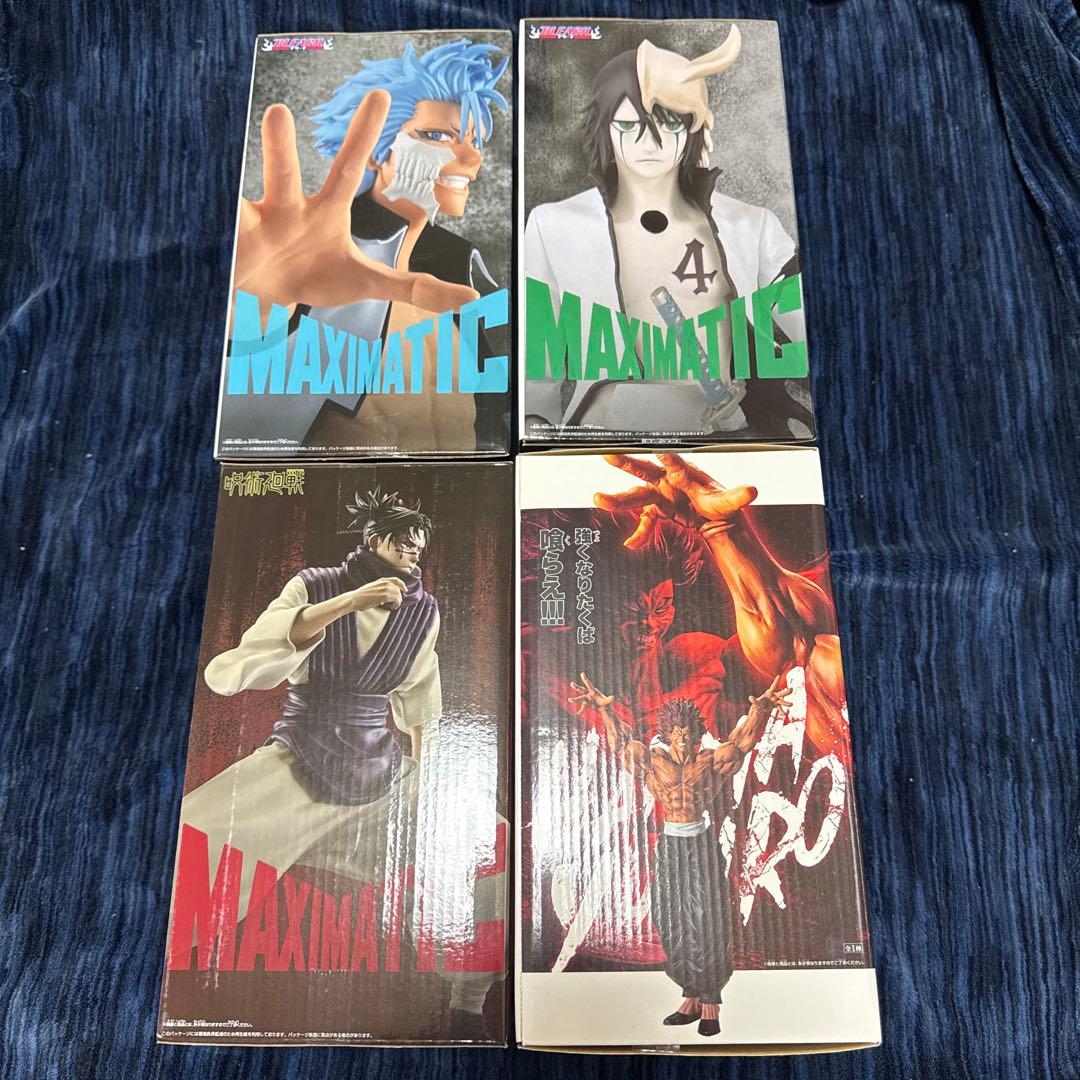 Grandista MAXIMATIC 範馬勇次郎 脹相 シファー グリムジョ - メルカリ