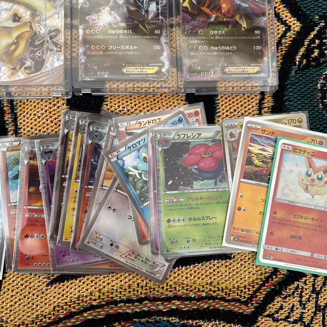 引退品 ポケモンカード 約30枚 GX EXカード含む - メルカリ