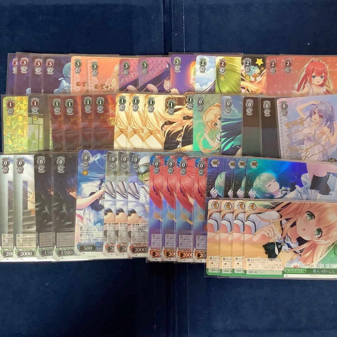 ヴァイスシュヴァルツ　Summer Pockets フルレア　デッキ　宝扉