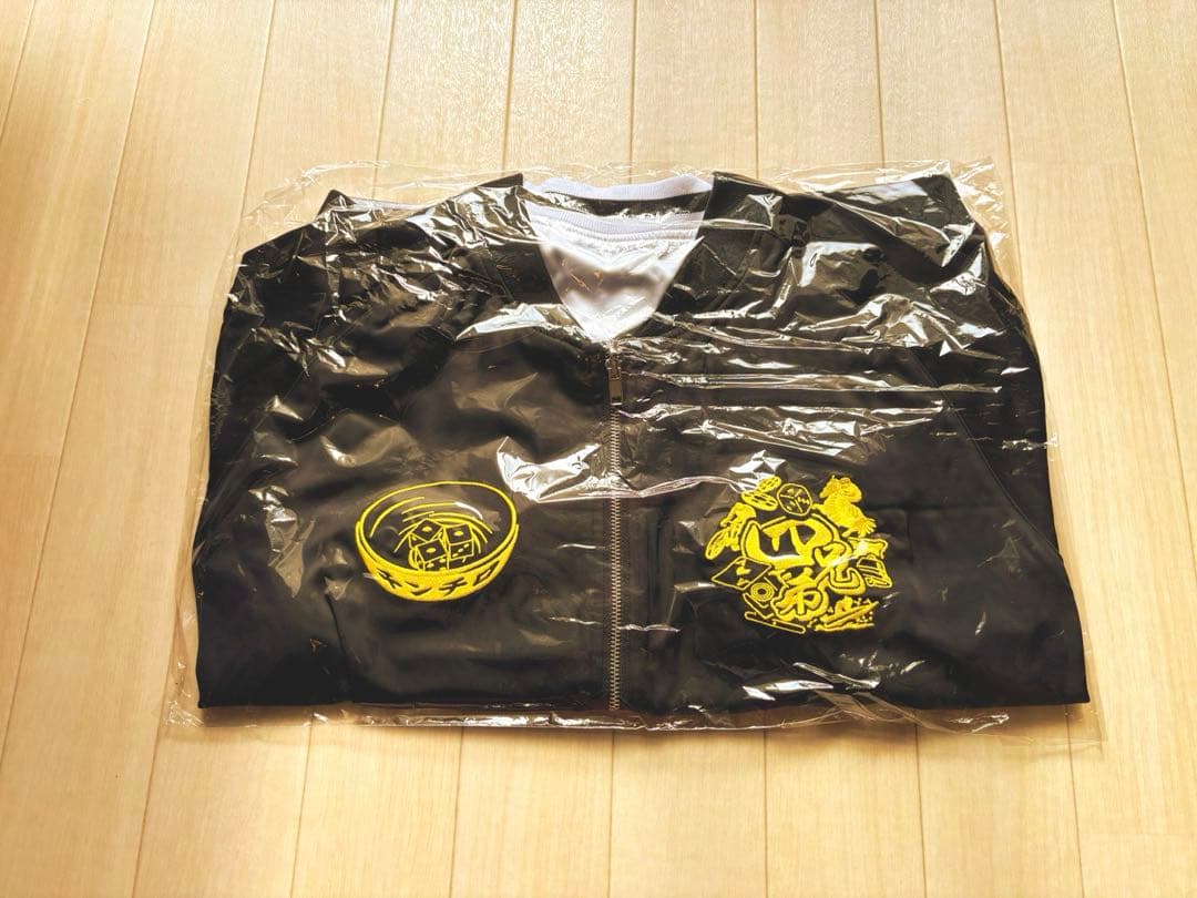 四兄弟　チンチロスカジャン 黄刺繍　サイズXL