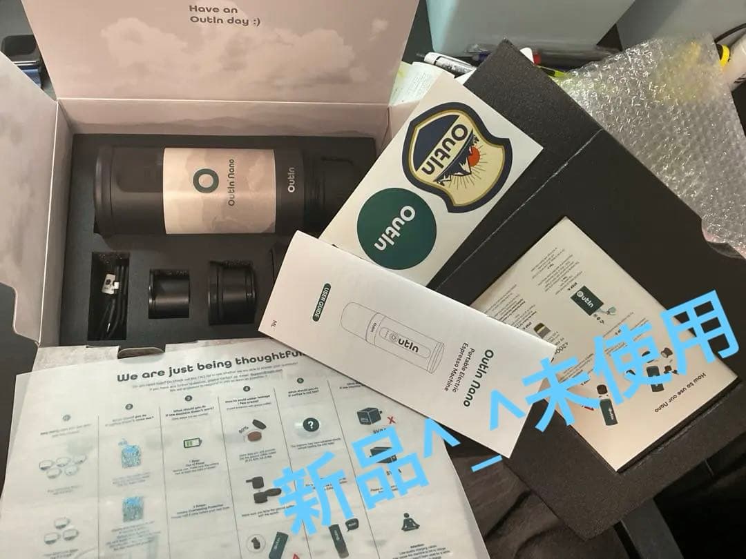 Outin ポータブルエスプレッソマシン スペースグレー& ネスプレッソカプセル