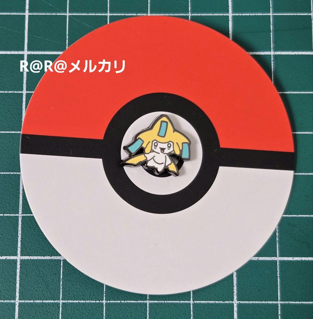 韓国 ロッテワールド ピンバッジ ジラーチ ポケモン - メルカリ