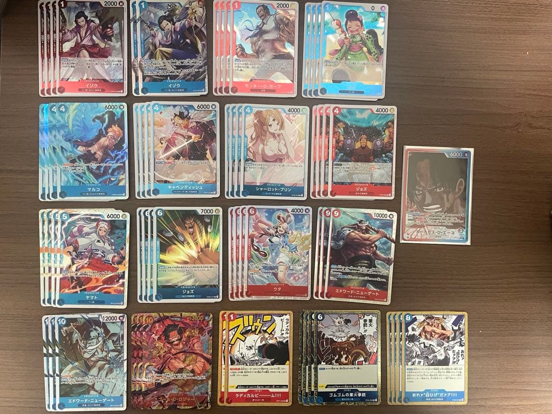 赤青エース デッキパーツ(リーダーパラレル付)