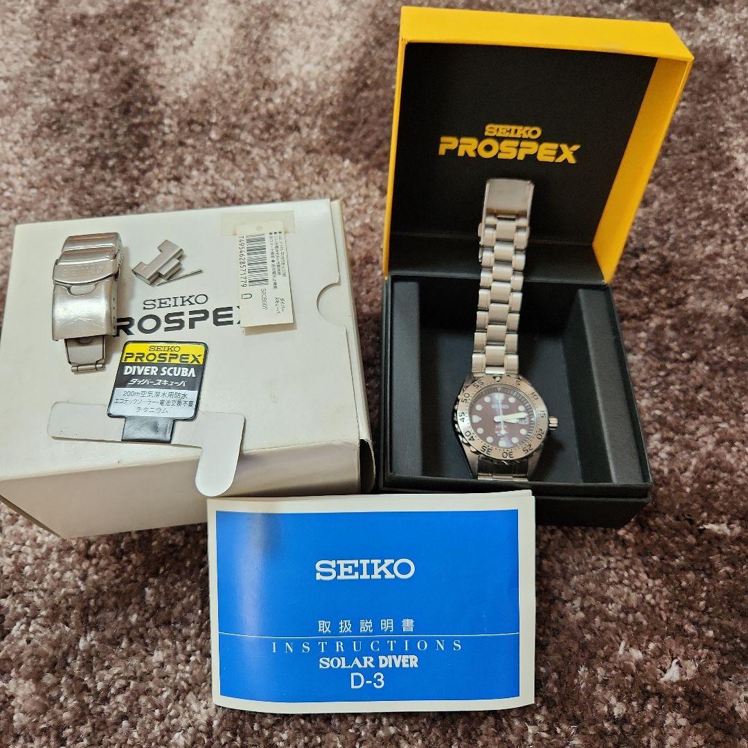 G④SEIKO PROSPEX SOLAR DIVER 200m　腕時計
