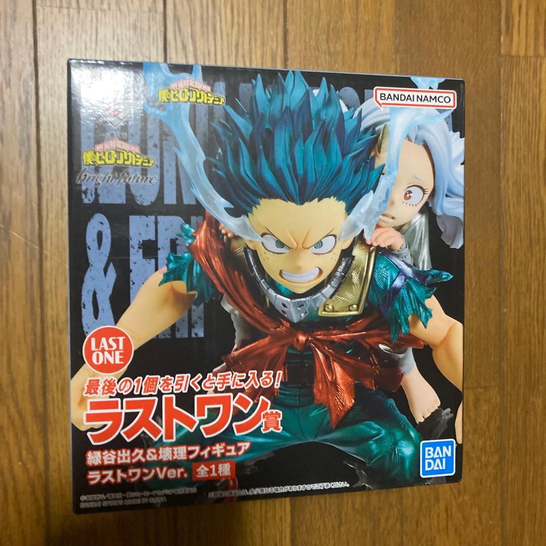 未開封 一番くじ僕のヒーローアカデミア ラストワン賞 緑谷出久&壊理フィギュア