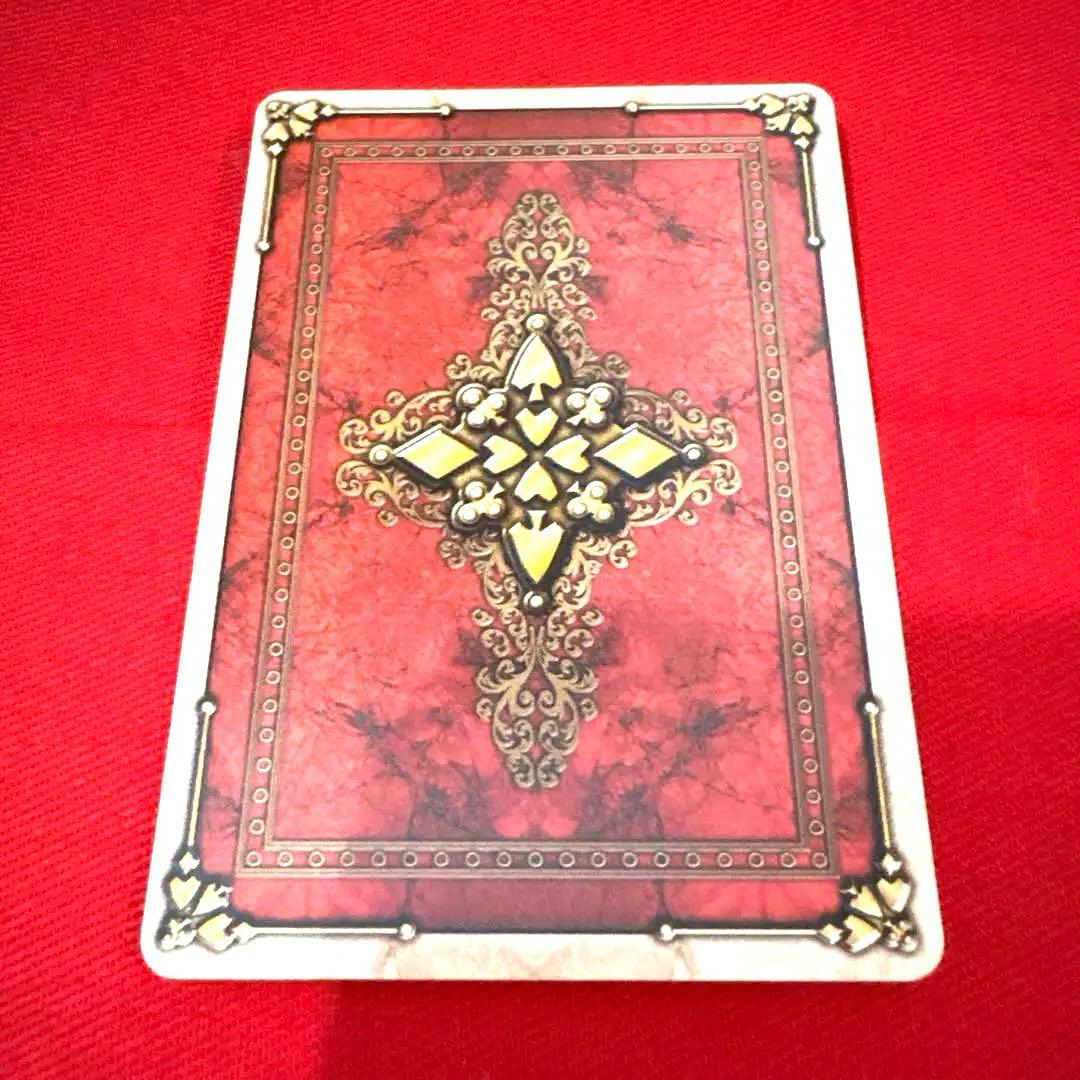 ラウズカード ゲルジェリーフィッシュ 仮面ライダー剣 トレカ