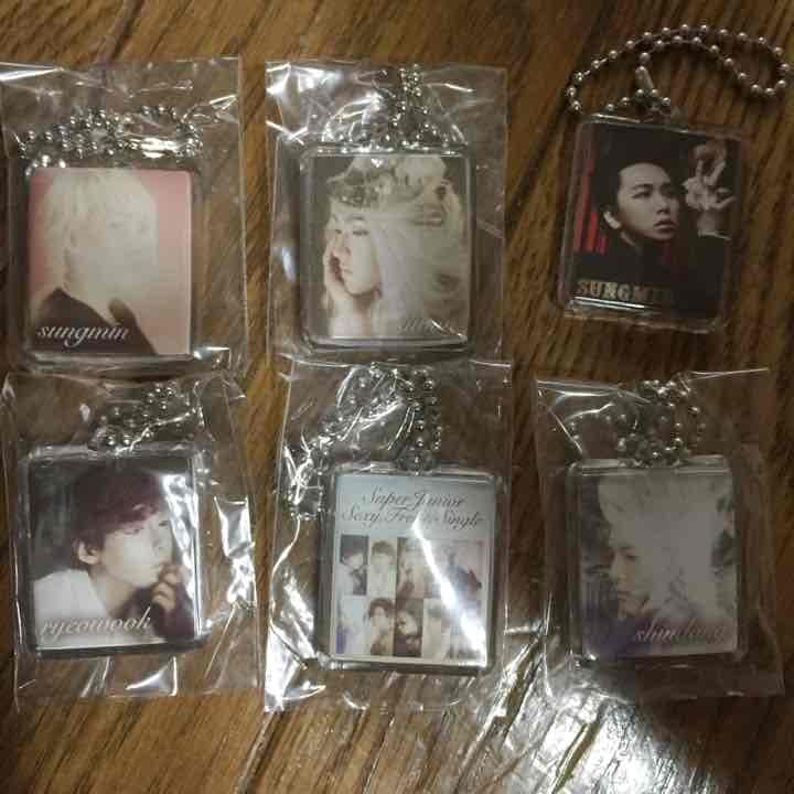 Super Junior キーホルダー