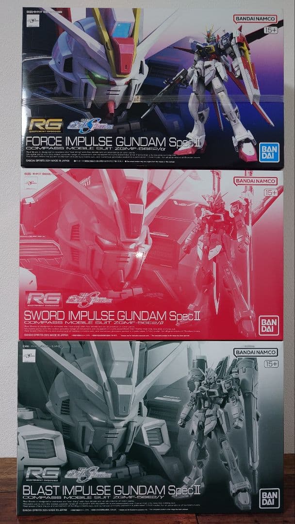 【タイムセール】ＲＧフォースインパルス ガンダム ３点セットガンプラ新色・未組立