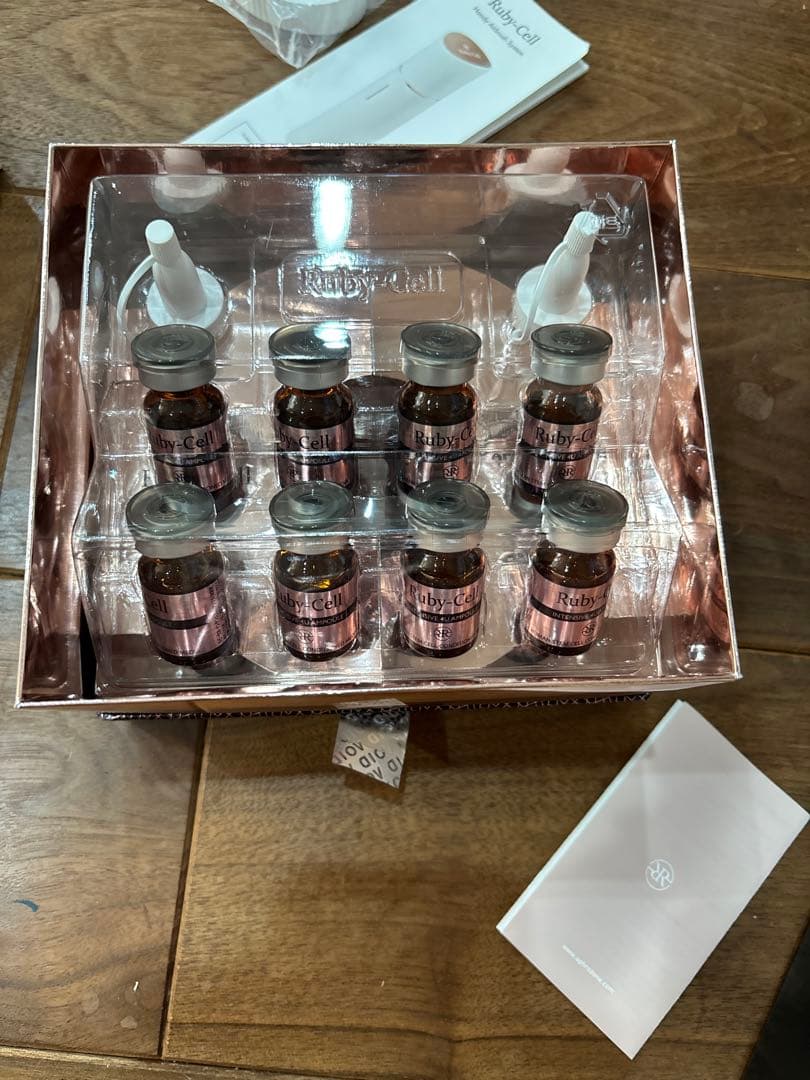 ルビーセル美容液