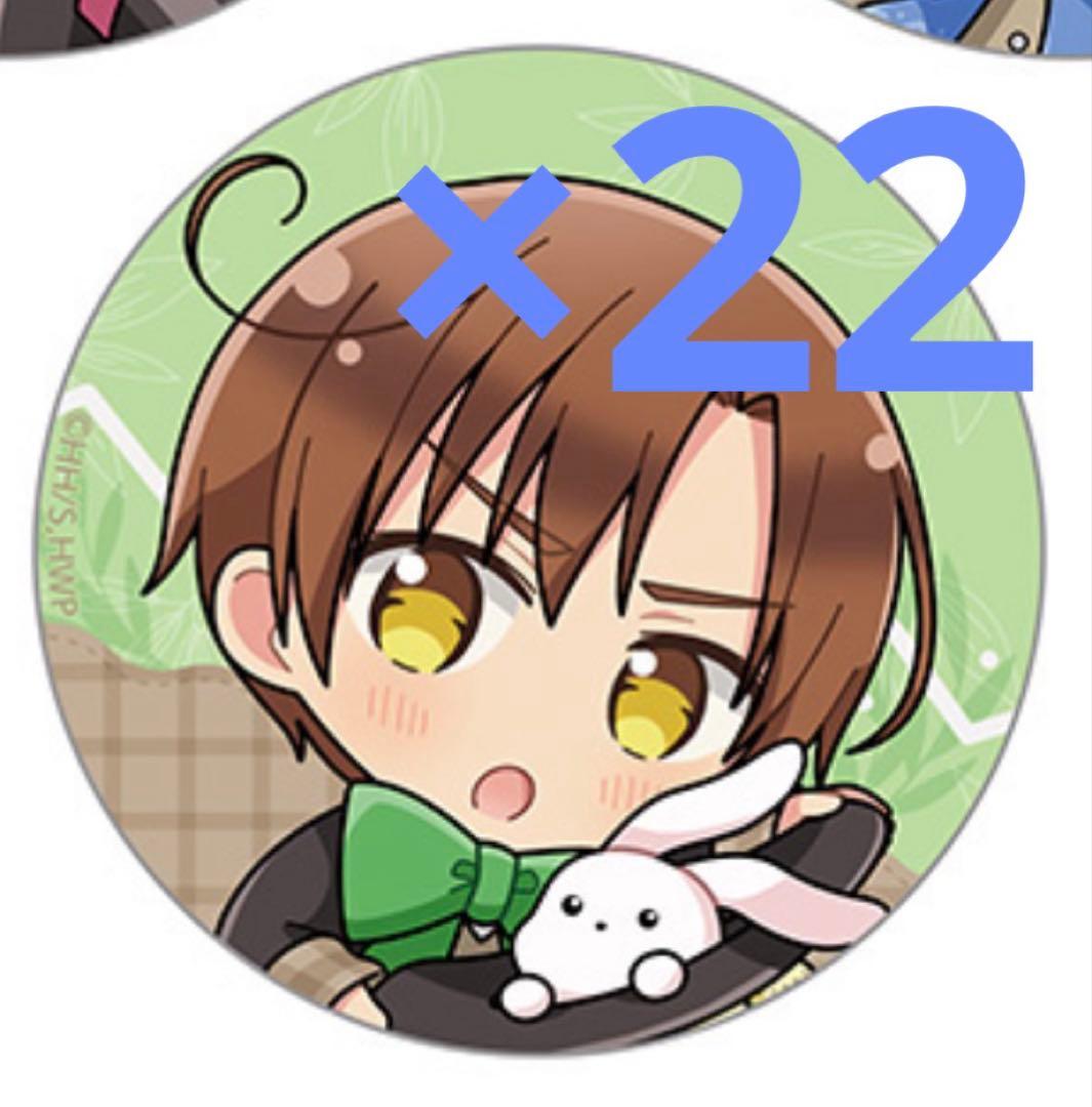 ヘタリア ロマーノ イースター 缶バッジ まとめ売り