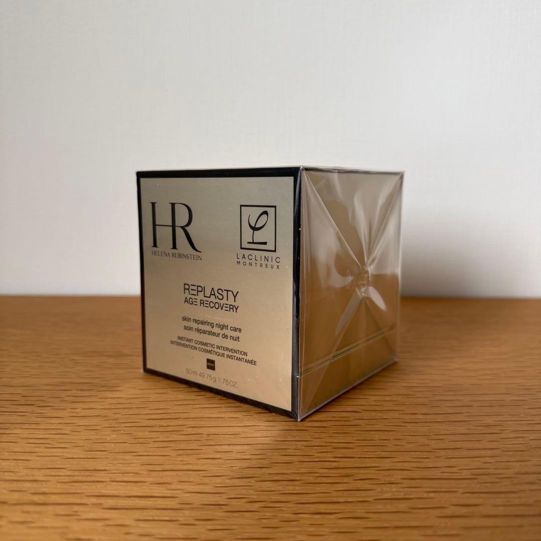 フェイスクリーム REPLASTY AGE RECOVERY 50ml