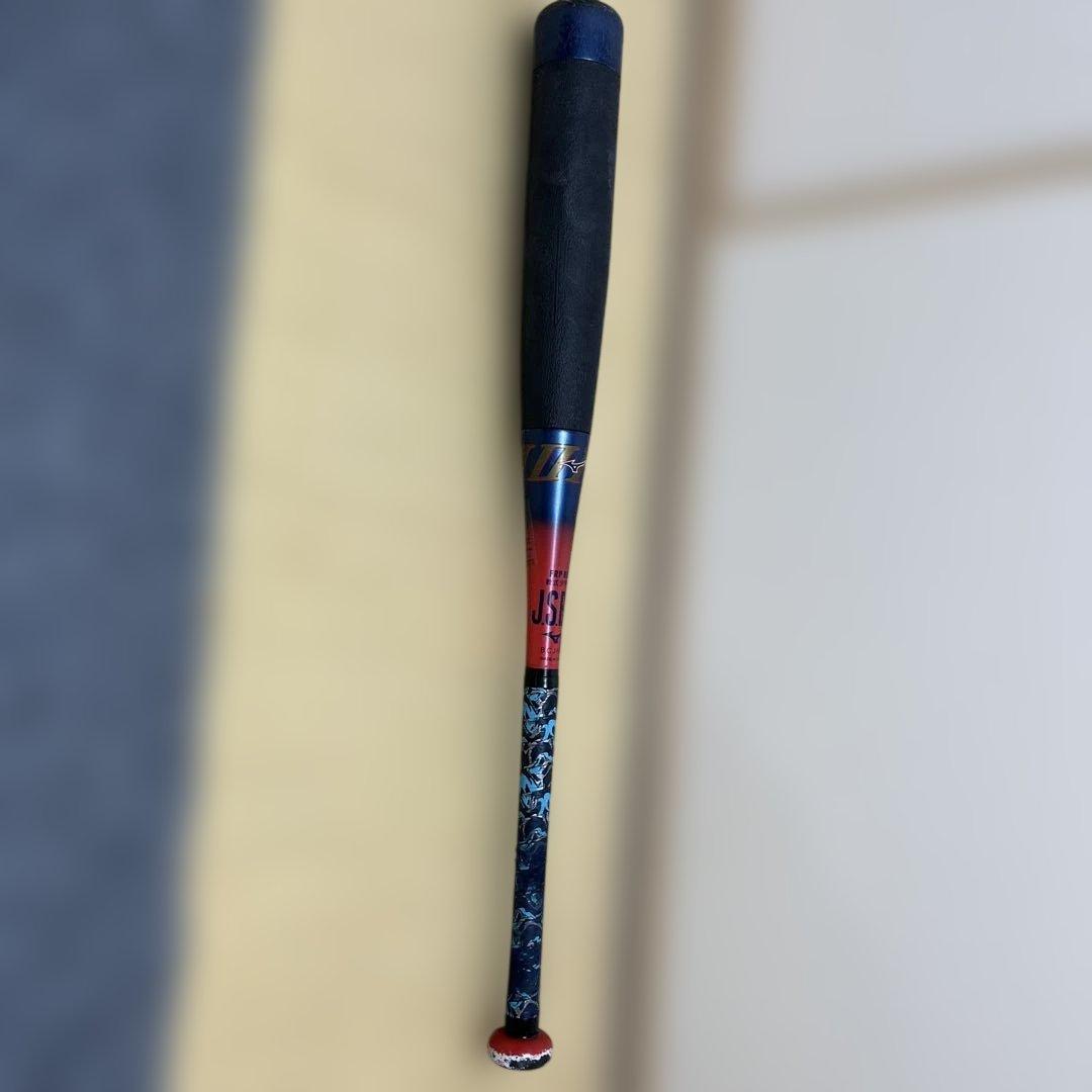 ビヨンドマックスEV ⅡN 76センチ　500g