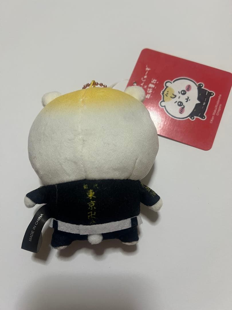 ちいかわ 東京リベンジャーズ - メルカリ