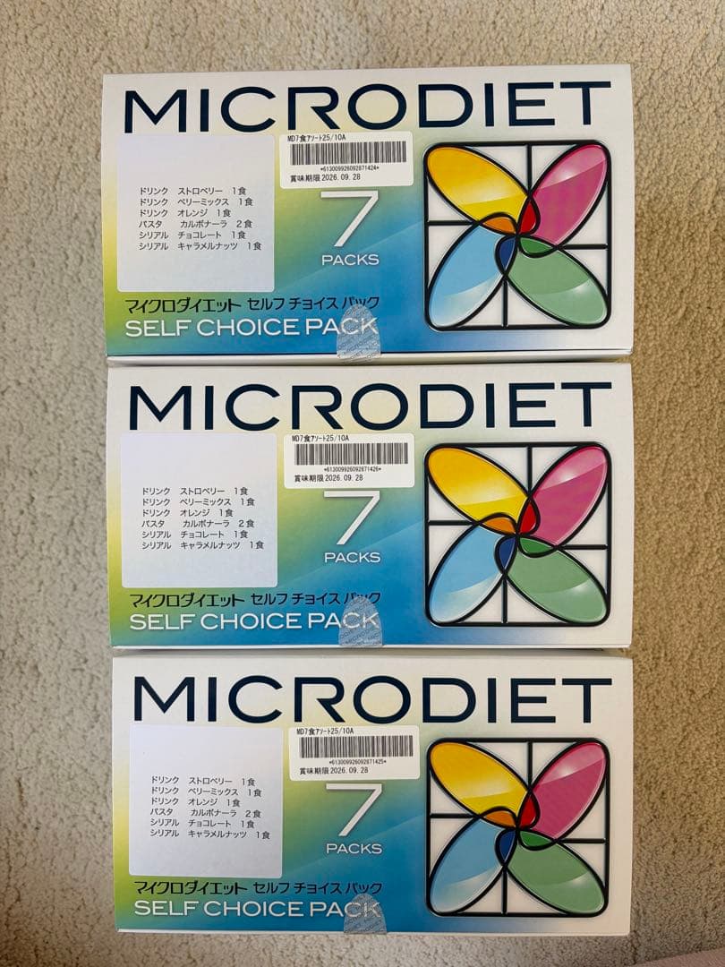 マイクロダイエット
