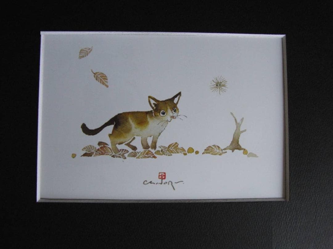 北田稔、【ふわりふわり】、希少な額装用画集より、状態良好、新品額装付