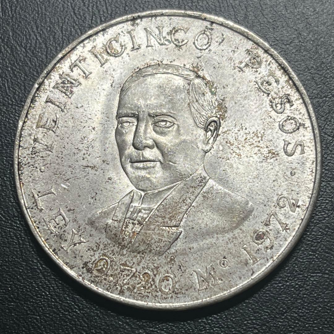 932 メキシコ 銀貨 25ペソ 記念硬貨 外国 硬貨 古銭 貨幣 メキシコ25ペソ銀貨（オリンピック）（Mexico 25Pesos Olymipics）の