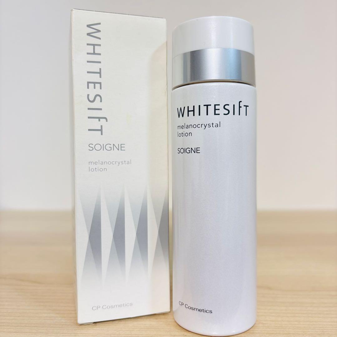 新品未使用 ソワーニュ ホワイトシフト メラノクリスタルローション m