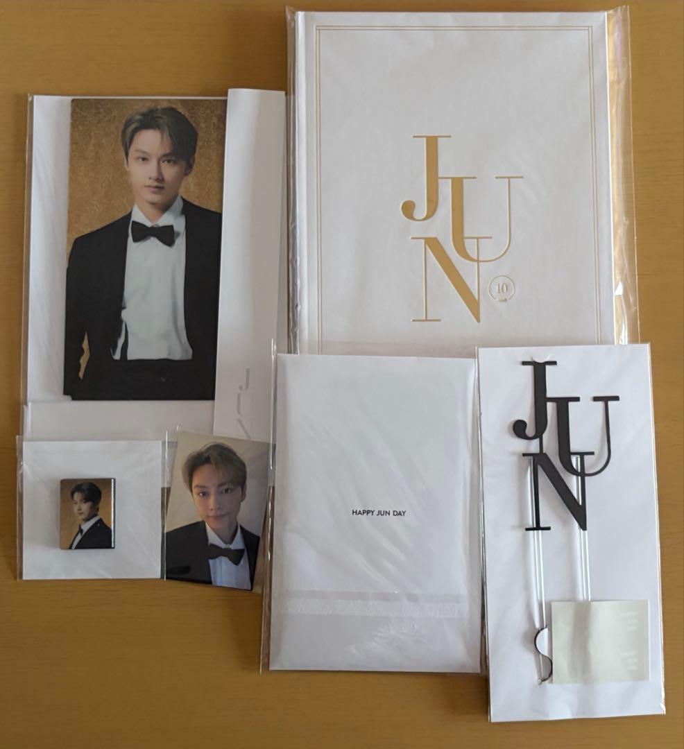 SEVENTEEN JUN バパケ - メルカリ