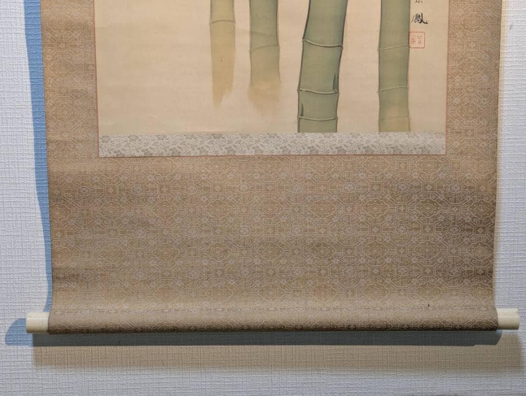 真作】掛軸 谷川紫鳳 竹花鳥図 花と小鳥の彩色画 日本画 合箱入 U64
