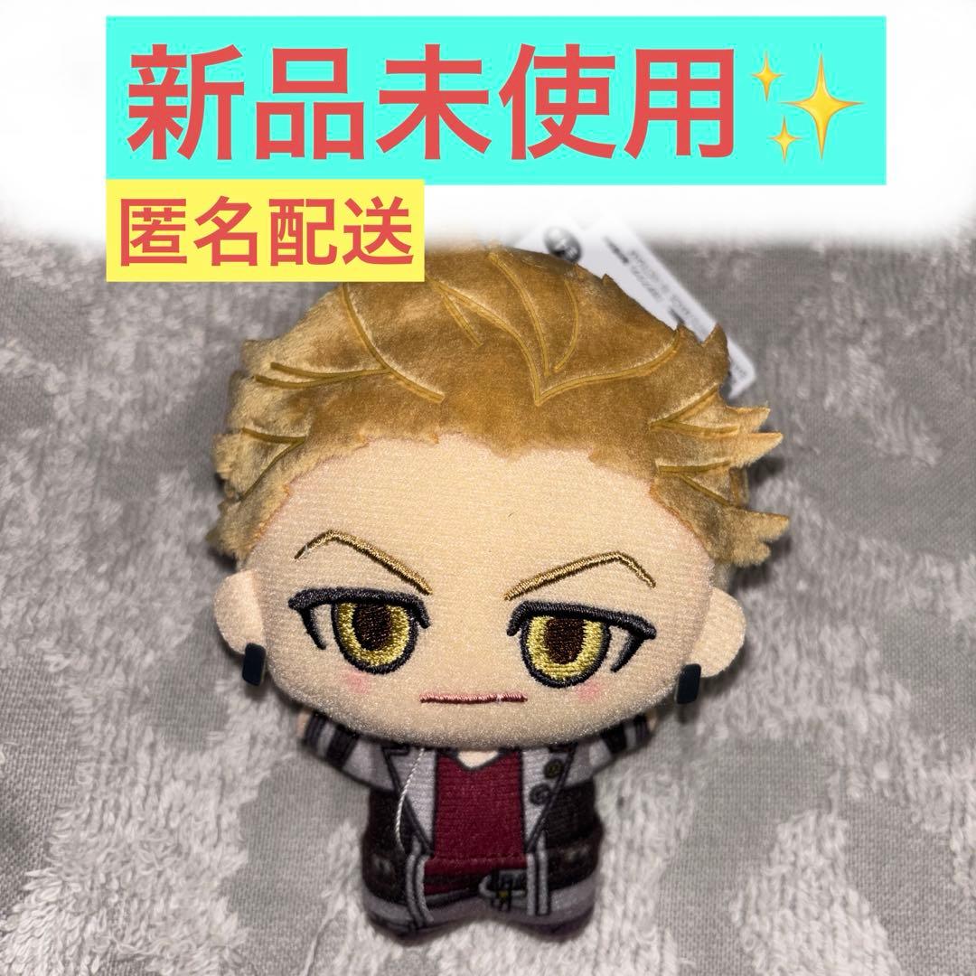 新品未使用】 ガチアクタ プライズ ちびぐるみ Vol.1 エンジン - メルカリ