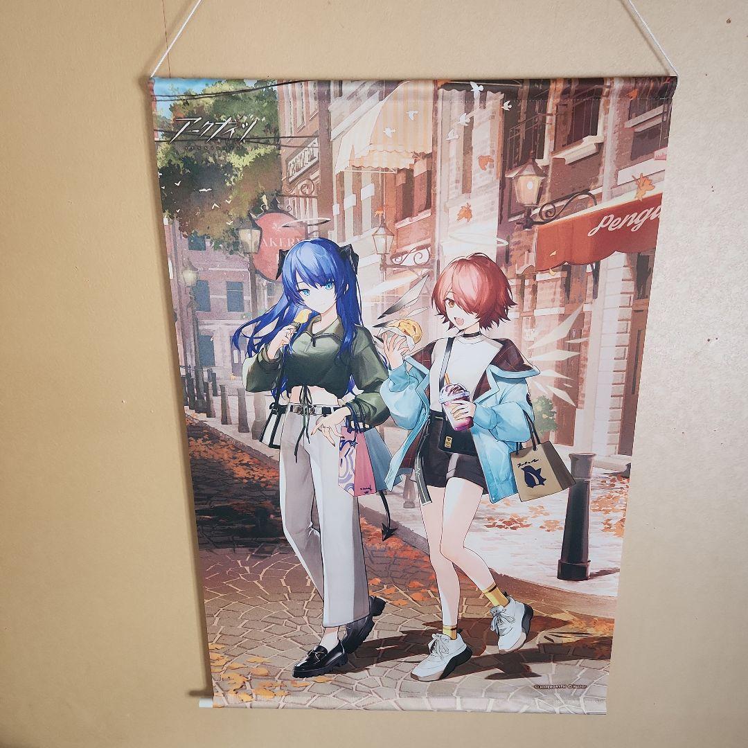 アークナイツ タペストリー6点セット - メルカリ