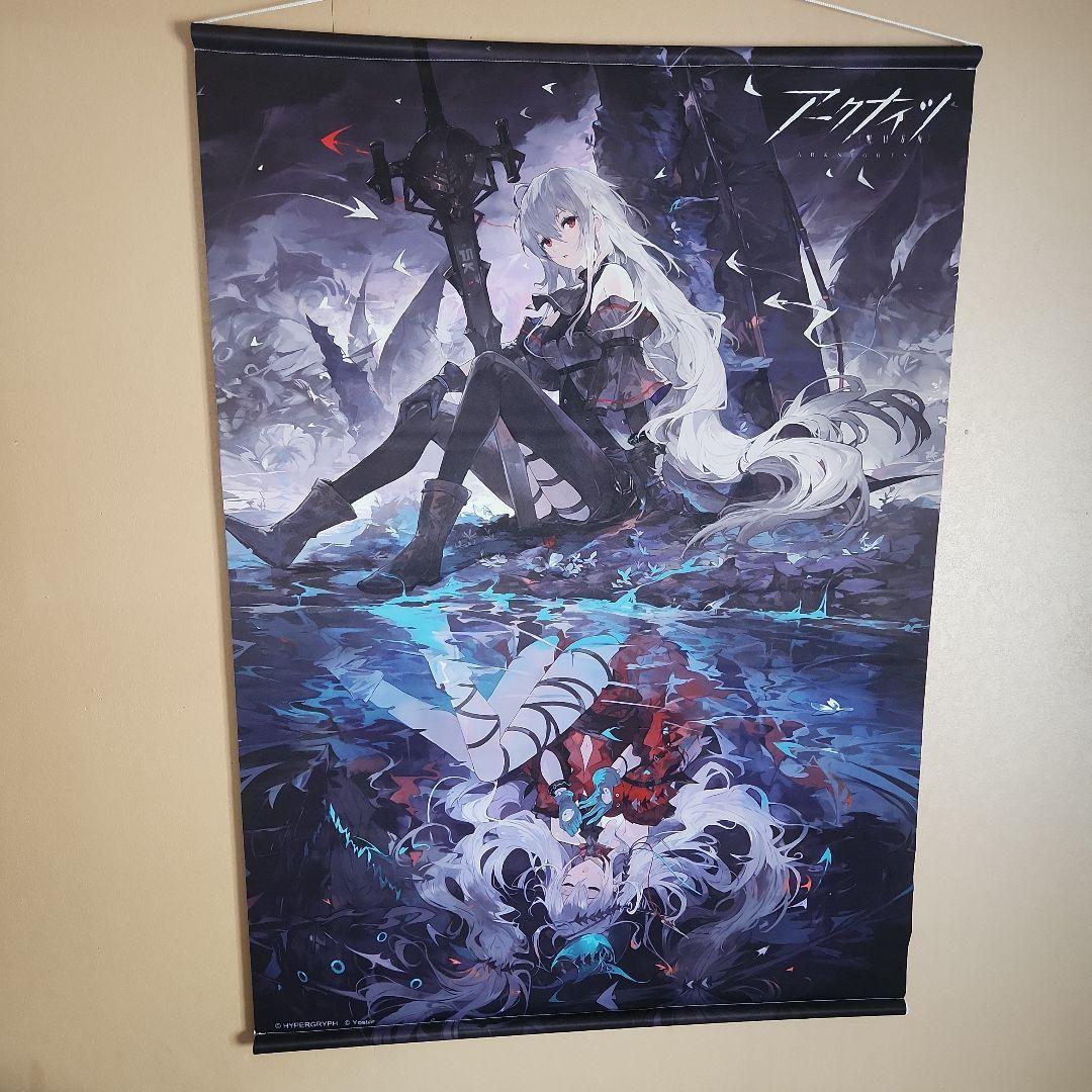 アークナイツ タペストリー6点セット - メルカリ
