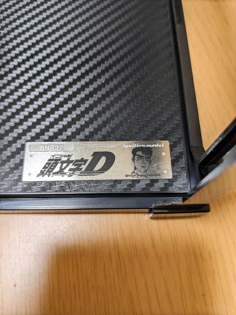 イグニッションモデル1/18 スカイライン GT-R ニスモ 頭文字D(中里毅