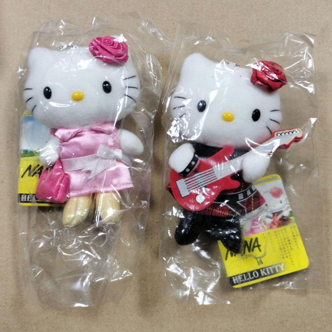 ハローキティNANAコラボぬいぐるみ2体 未使用