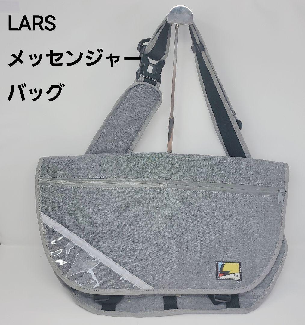 LARS ラーズ メッセンジャーバッグ バック 上戸彩さん 絶対零度 グレー