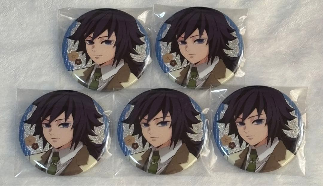 鬼滅の刃 冨岡義勇 AGF 純喫茶 缶バッジ 5点