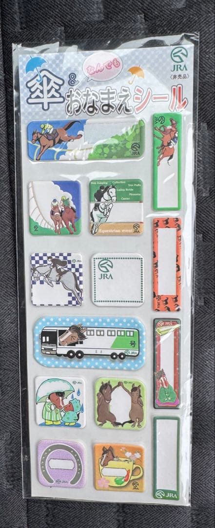 競馬 シール ウェルカムチャンス JRA - メルカリ