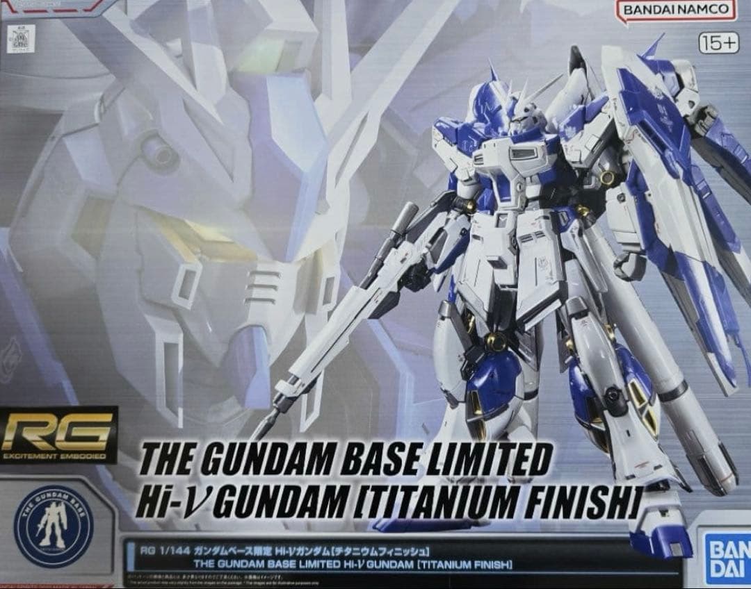 RG 1/144 ガンダムベース限定 Hi-νガンダム チタニウムフィニッシュ RG 1/144 ガンダムベース限定 Hi-νガンダム[チタニウムフィニッシュ
